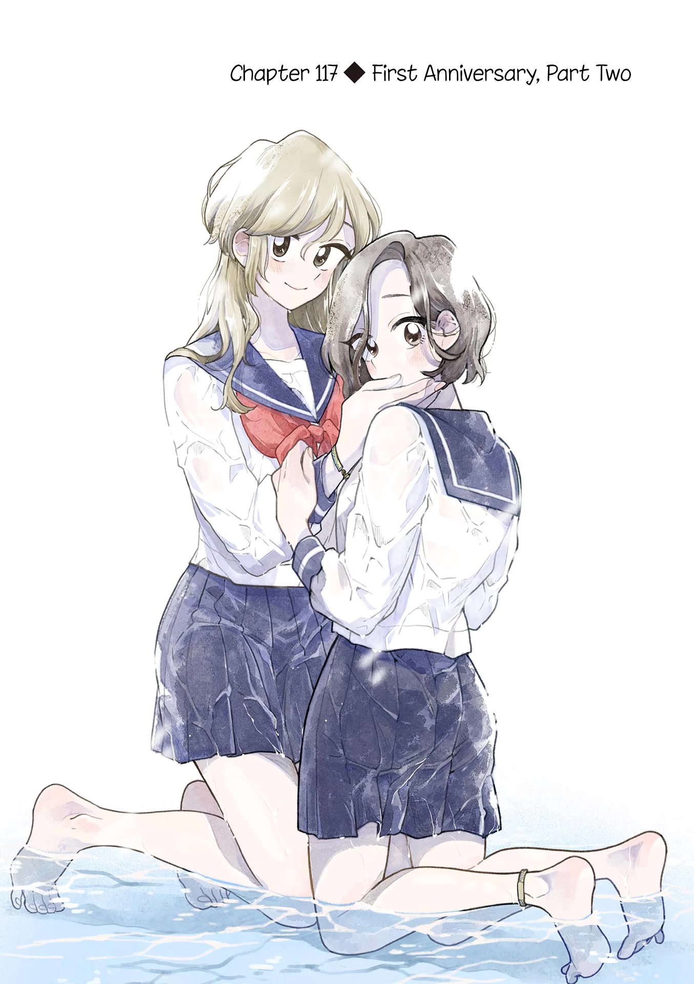 Hana Ni Arashi (Ruka Kovachi) Chapter 117 page 1 - Chapter 117: First Anniversary, Part Two