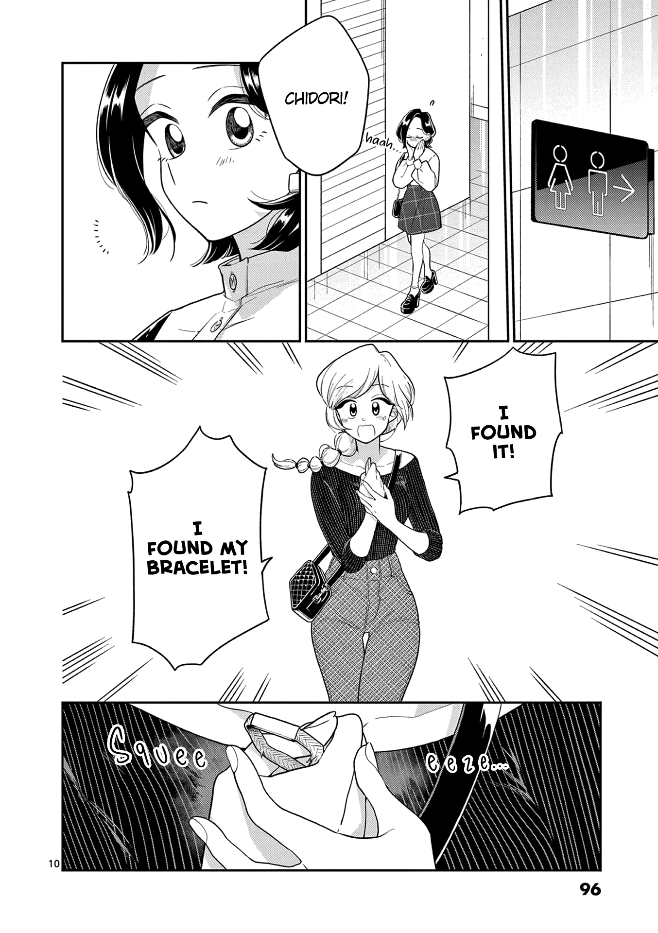 Hana Ni Arashi (Ruka Kovachi) Chapter 117 page 10 - Chapter 117: First Anniversary, Part Two