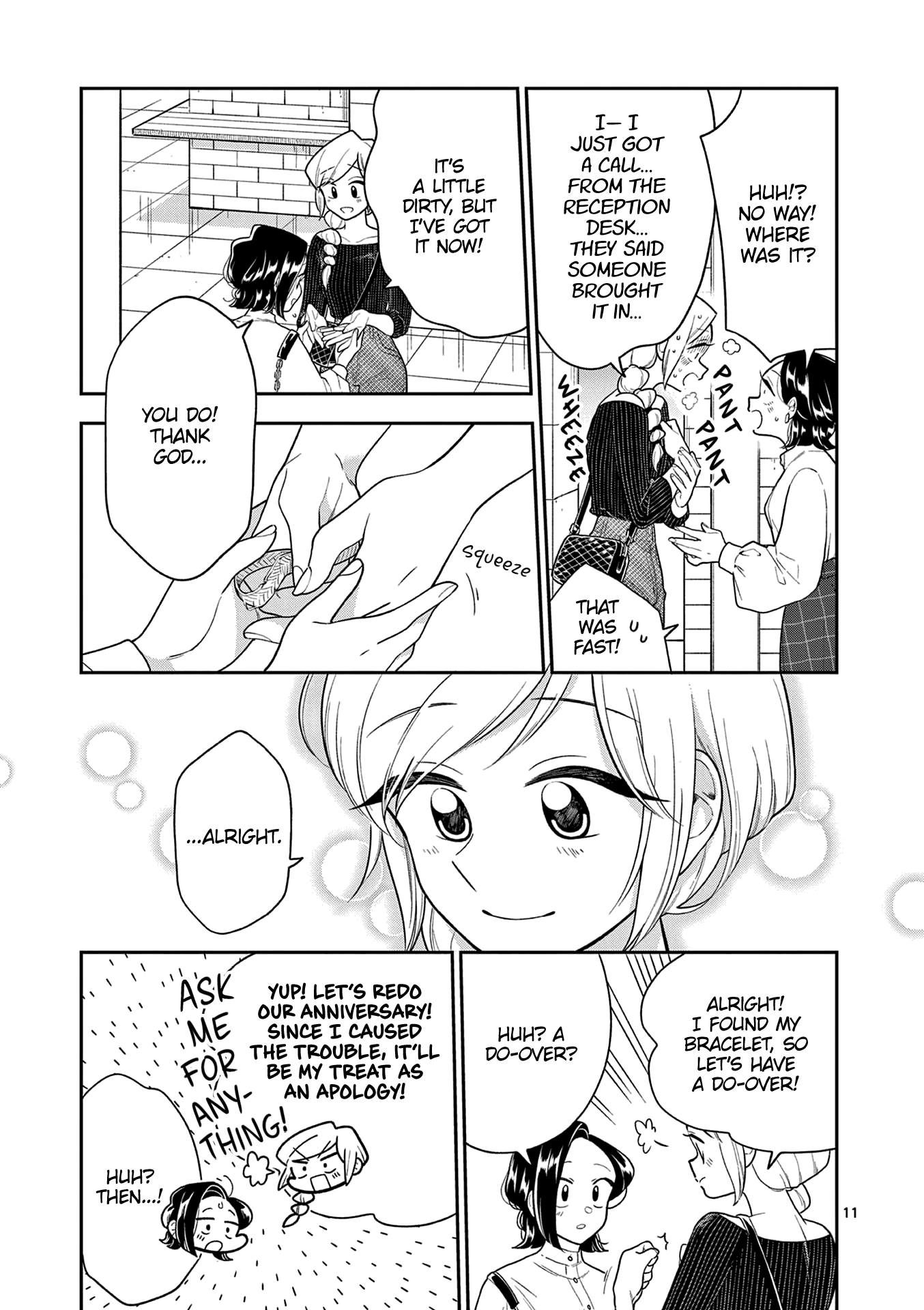 Hana Ni Arashi (Ruka Kovachi) Chapter 117 page 11 - Chapter 117: First Anniversary, Part Two