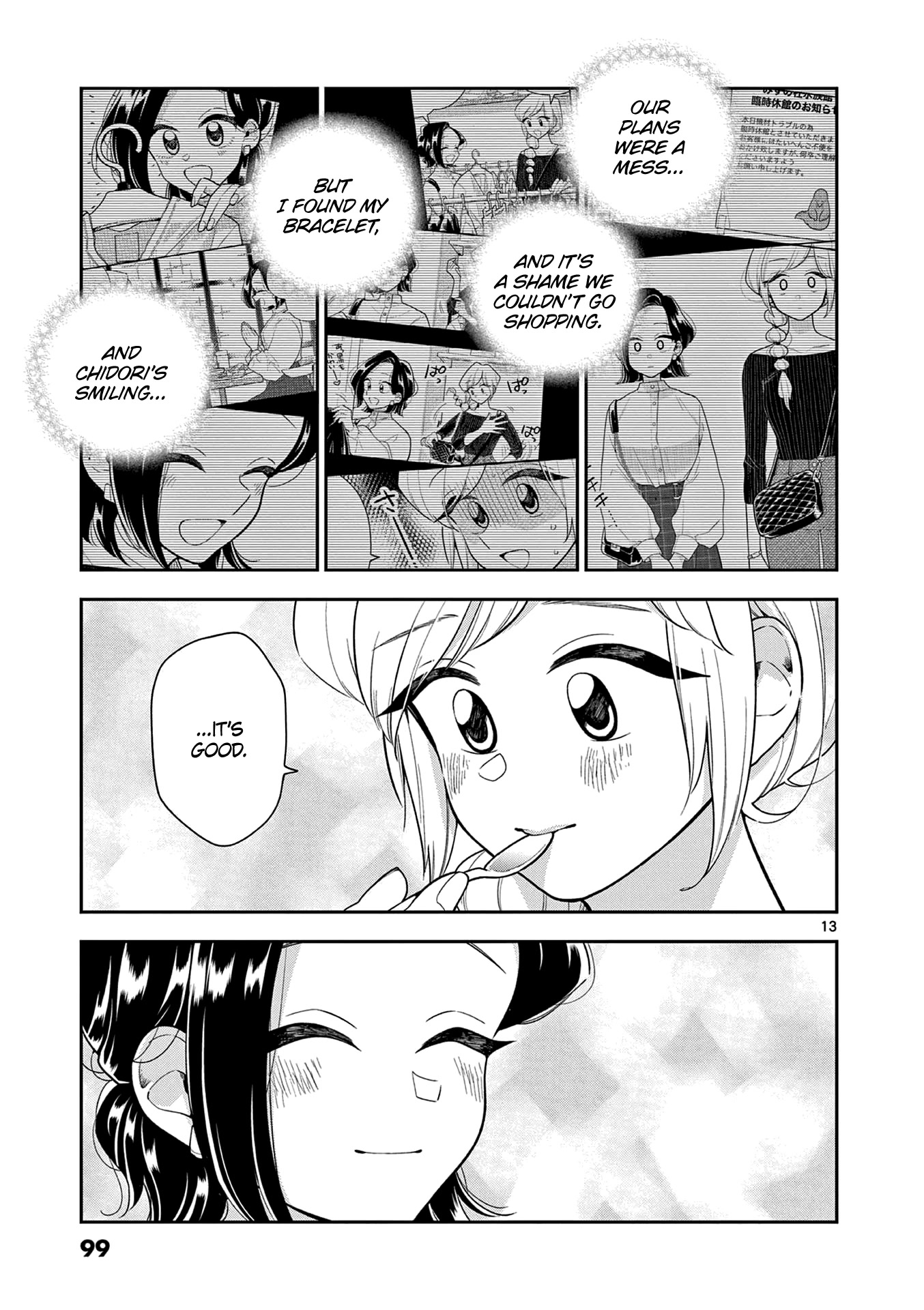 Hana Ni Arashi (Ruka Kovachi) Chapter 117 page 13 - Chapter 117: First Anniversary, Part Two