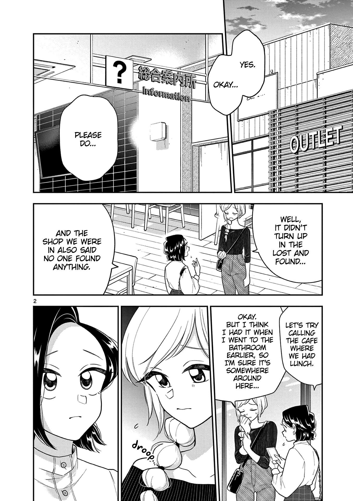 Hana Ni Arashi (Ruka Kovachi) Chapter 117 page 2 - Chapter 117: First Anniversary, Part Two