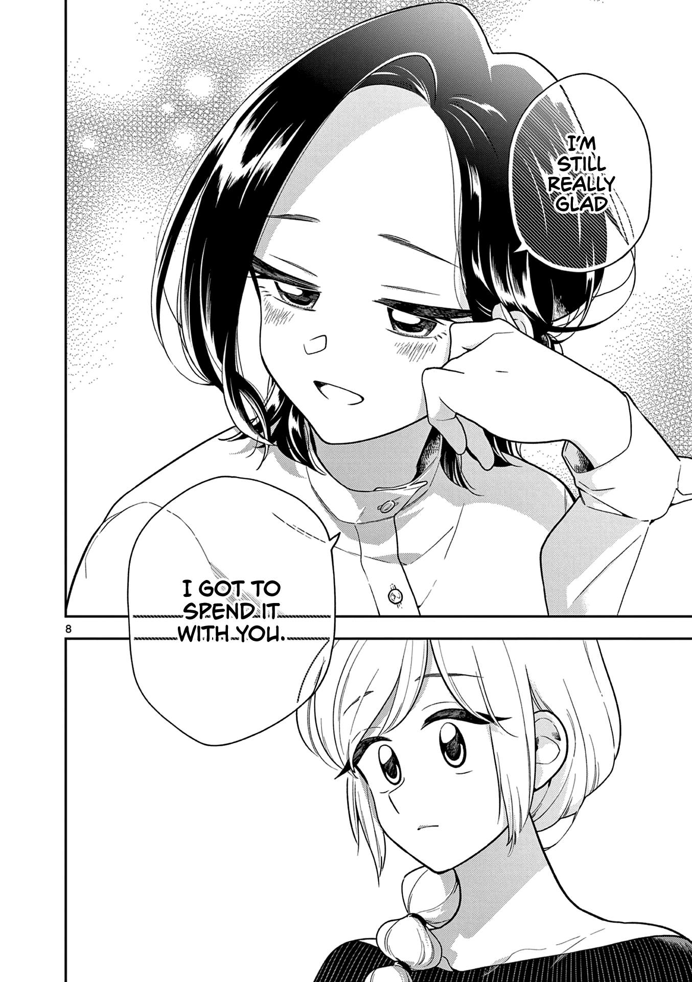 Hana Ni Arashi (Ruka Kovachi) Chapter 117 page 8 - Chapter 117: First Anniversary, Part Two
