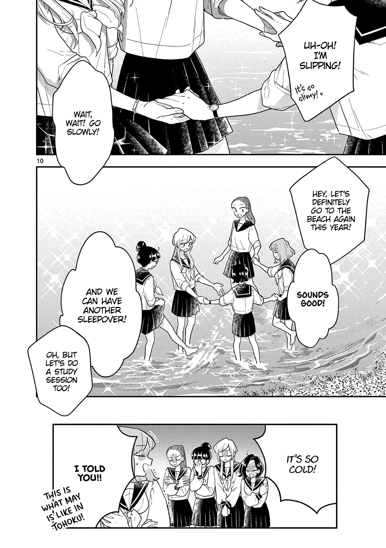 Hana Ni Arashi (Ruka Kovachi) Chapter 118 page 10 - Chapter 118: Time Remaining