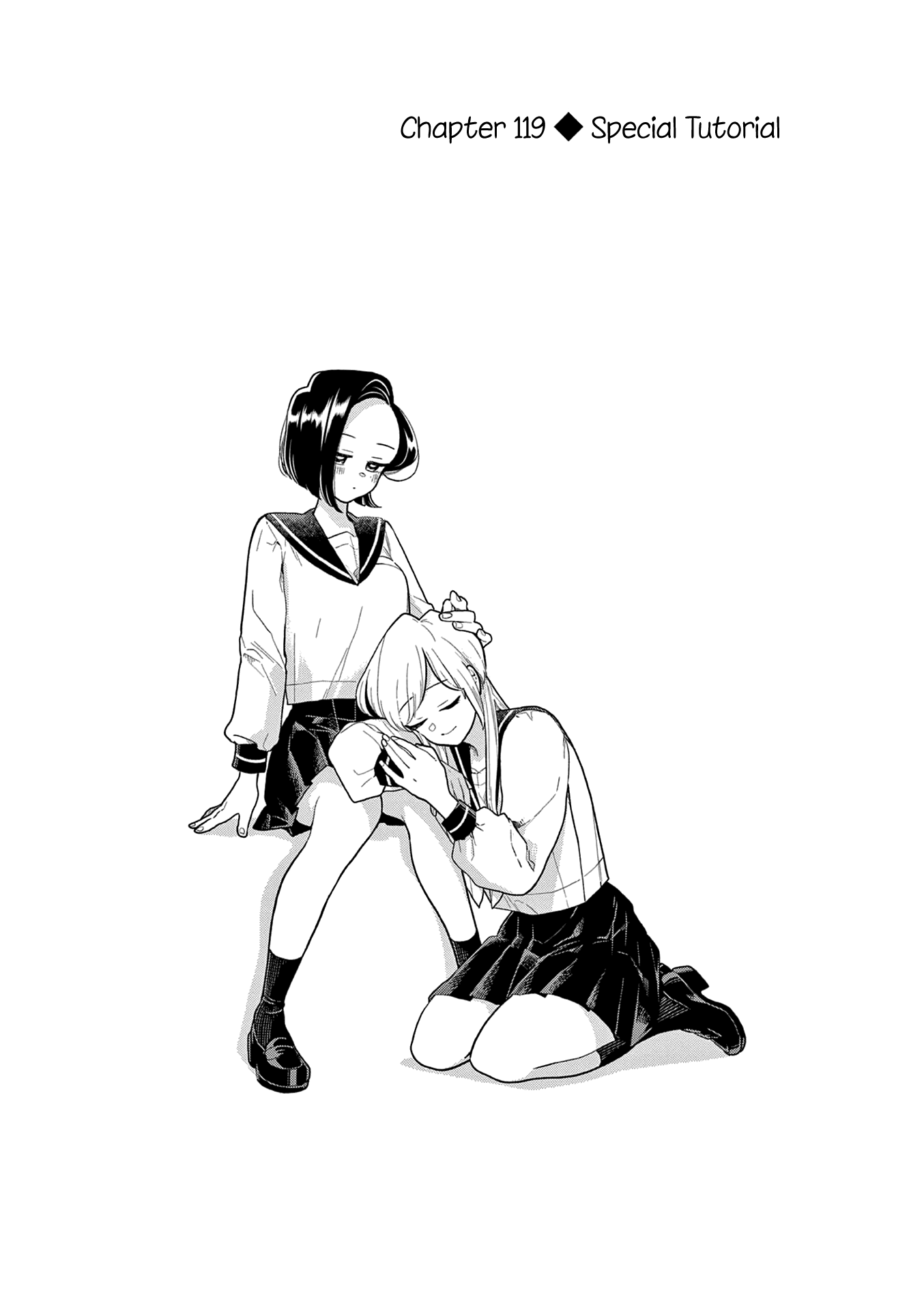 Hana Ni Arashi (Ruka Kovachi) Chapter 119 page 1 - Chapter 119: Special Tutorial