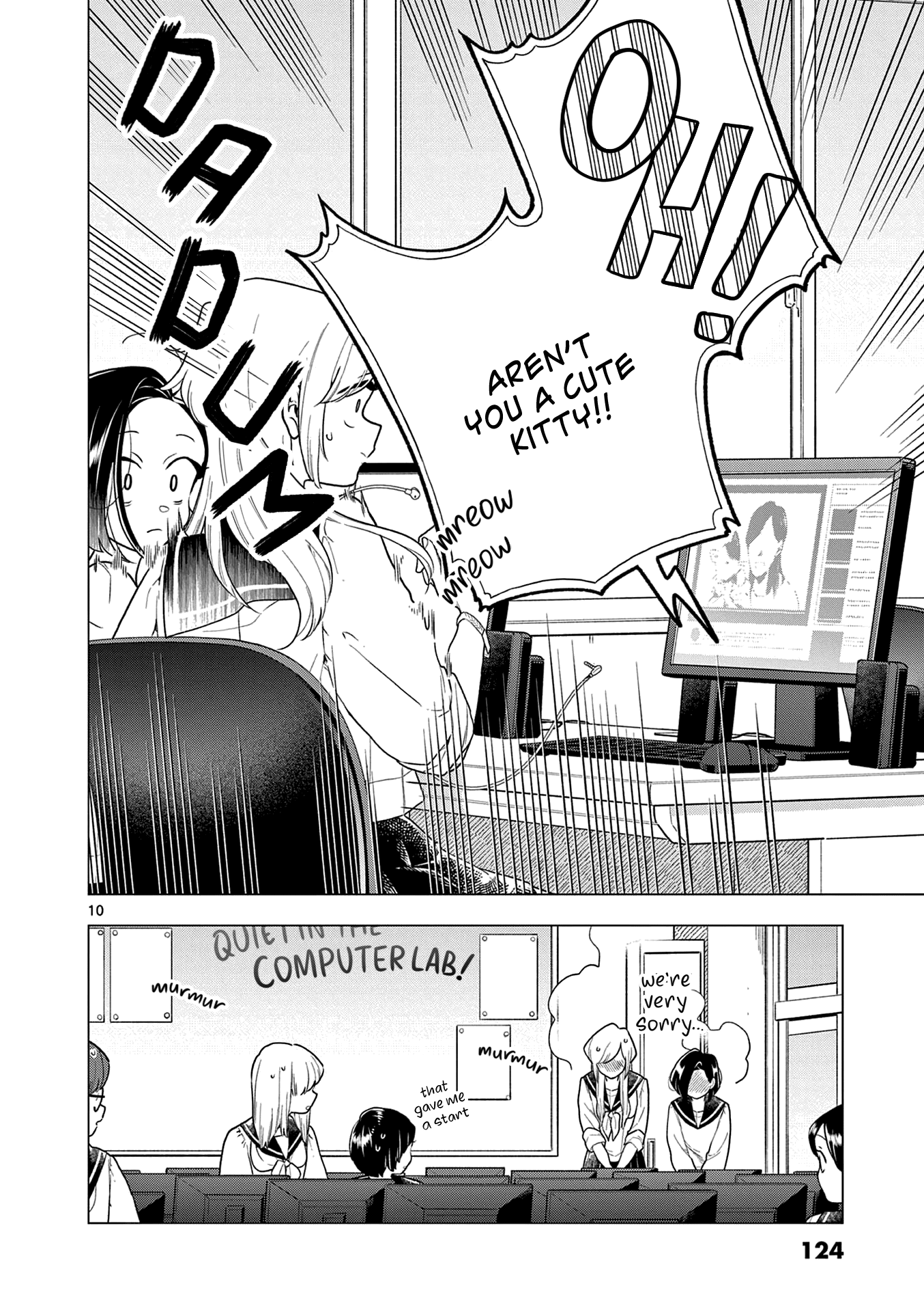 Hana Ni Arashi (Ruka Kovachi) Chapter 119 page 10 - Chapter 119: Special Tutorial