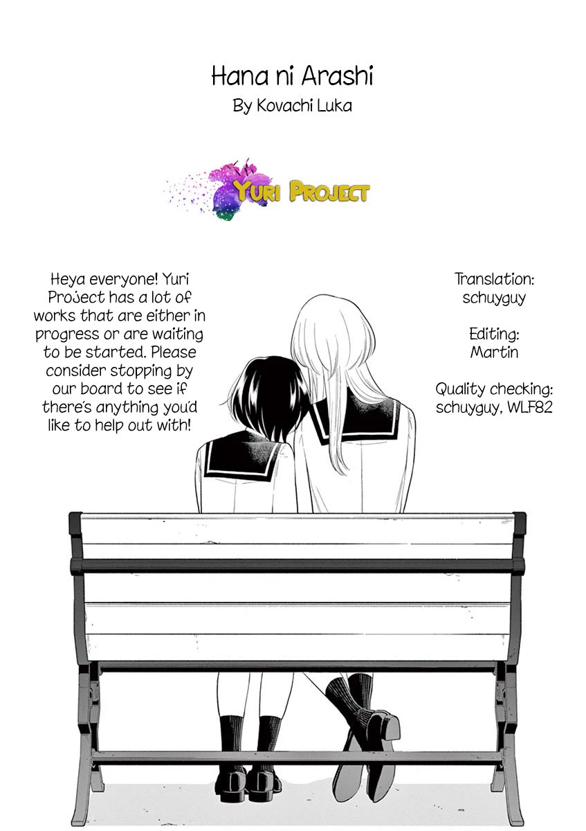 Hana Ni Arashi (Ruka Kovachi) Chapter 119 page 12 - Chapter 119: Special Tutorial