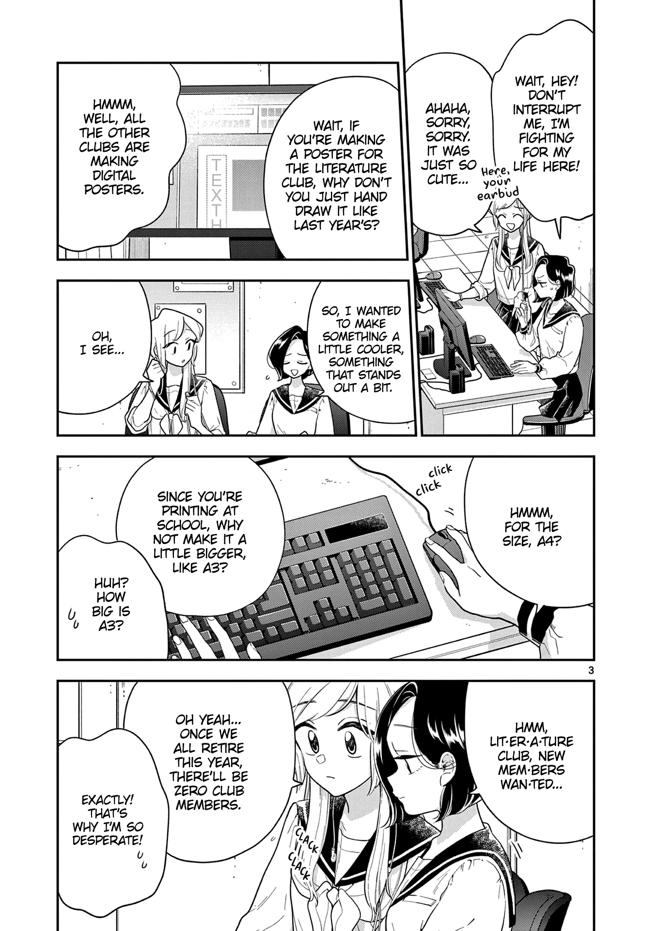 Hana Ni Arashi (Ruka Kovachi) Chapter 119 page 3 - Chapter 119: Special Tutorial