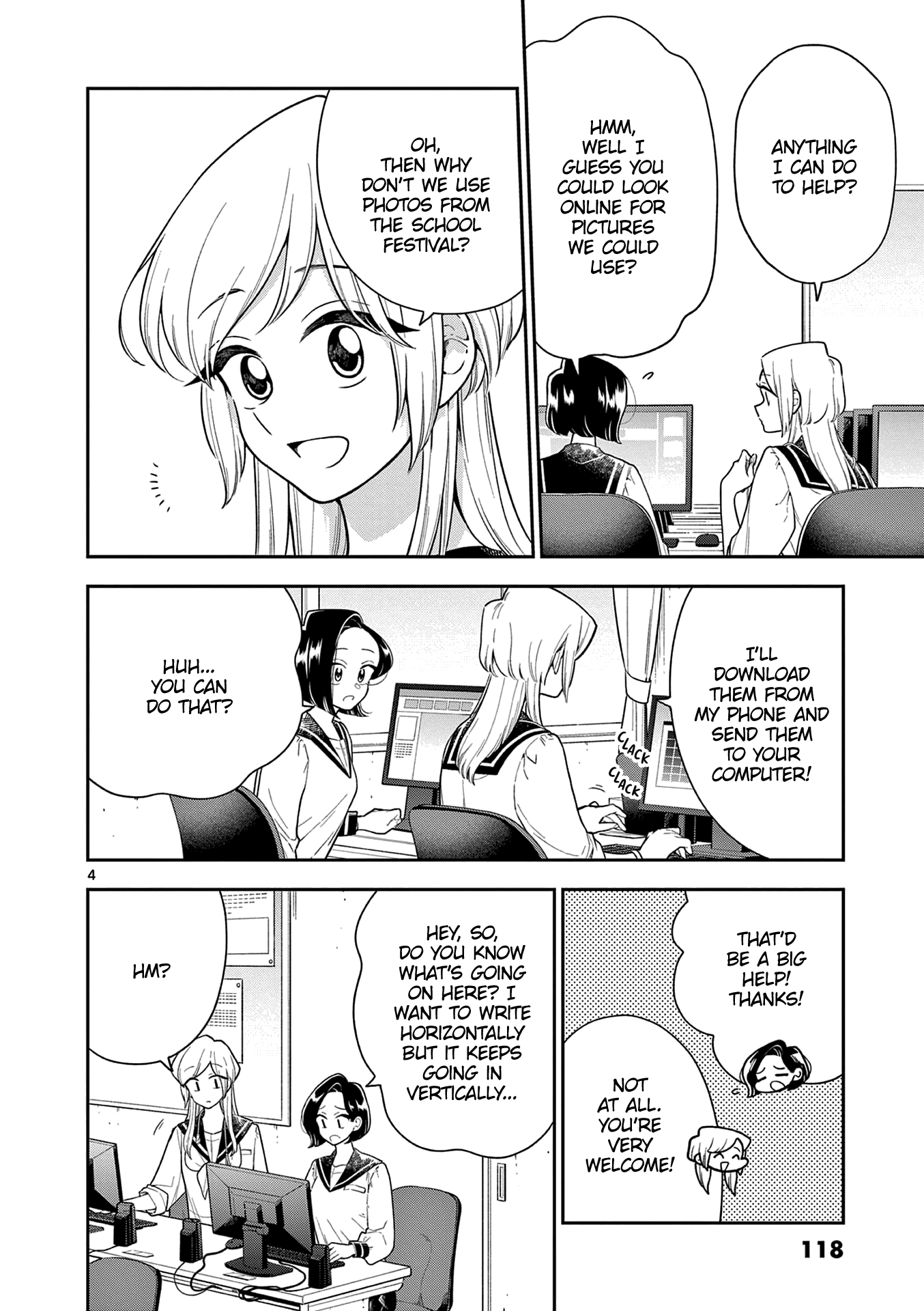 Hana Ni Arashi (Ruka Kovachi) Chapter 119 page 4 - Chapter 119: Special Tutorial
