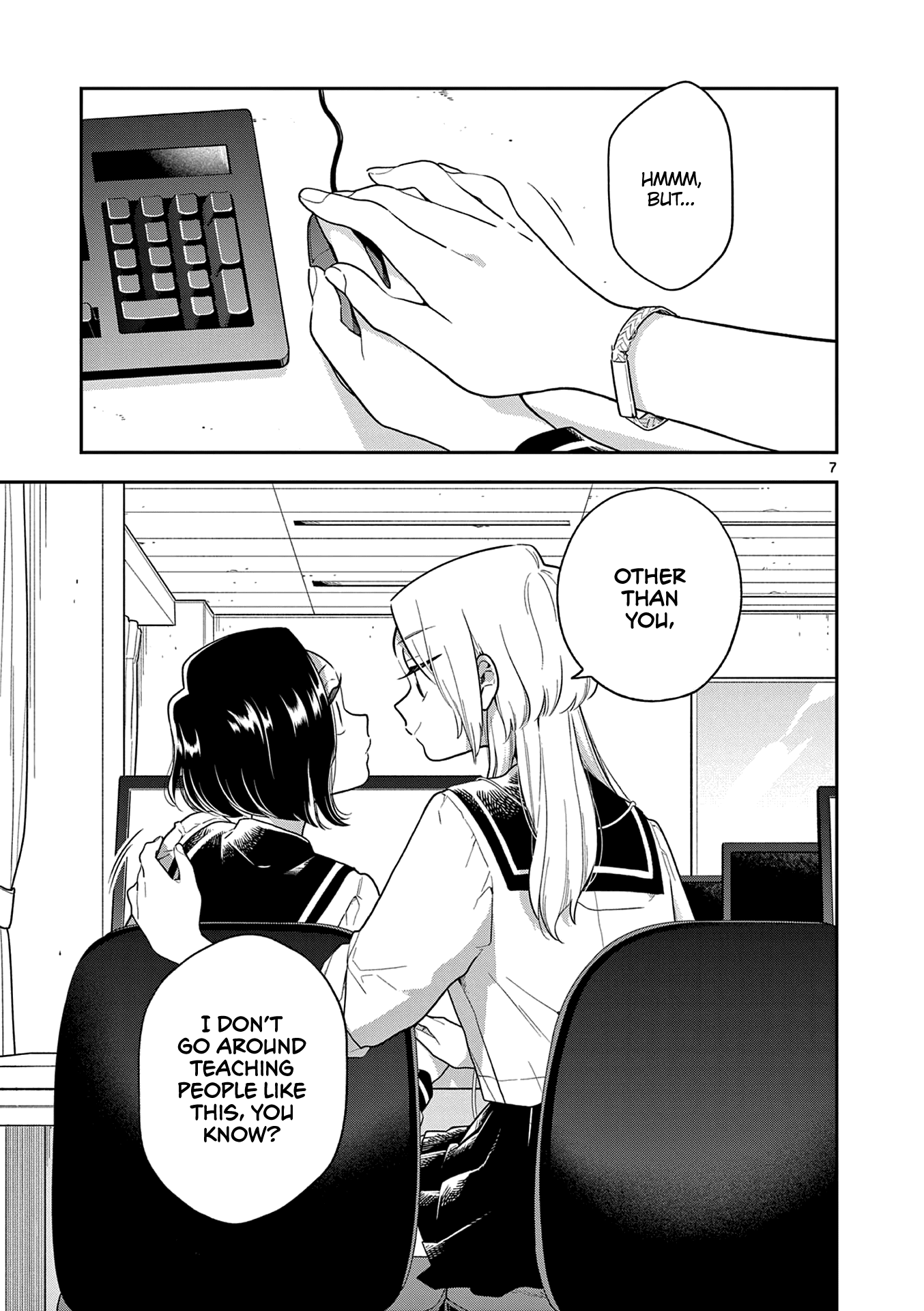 Hana Ni Arashi (Ruka Kovachi) Chapter 119 page 7 - Chapter 119: Special Tutorial