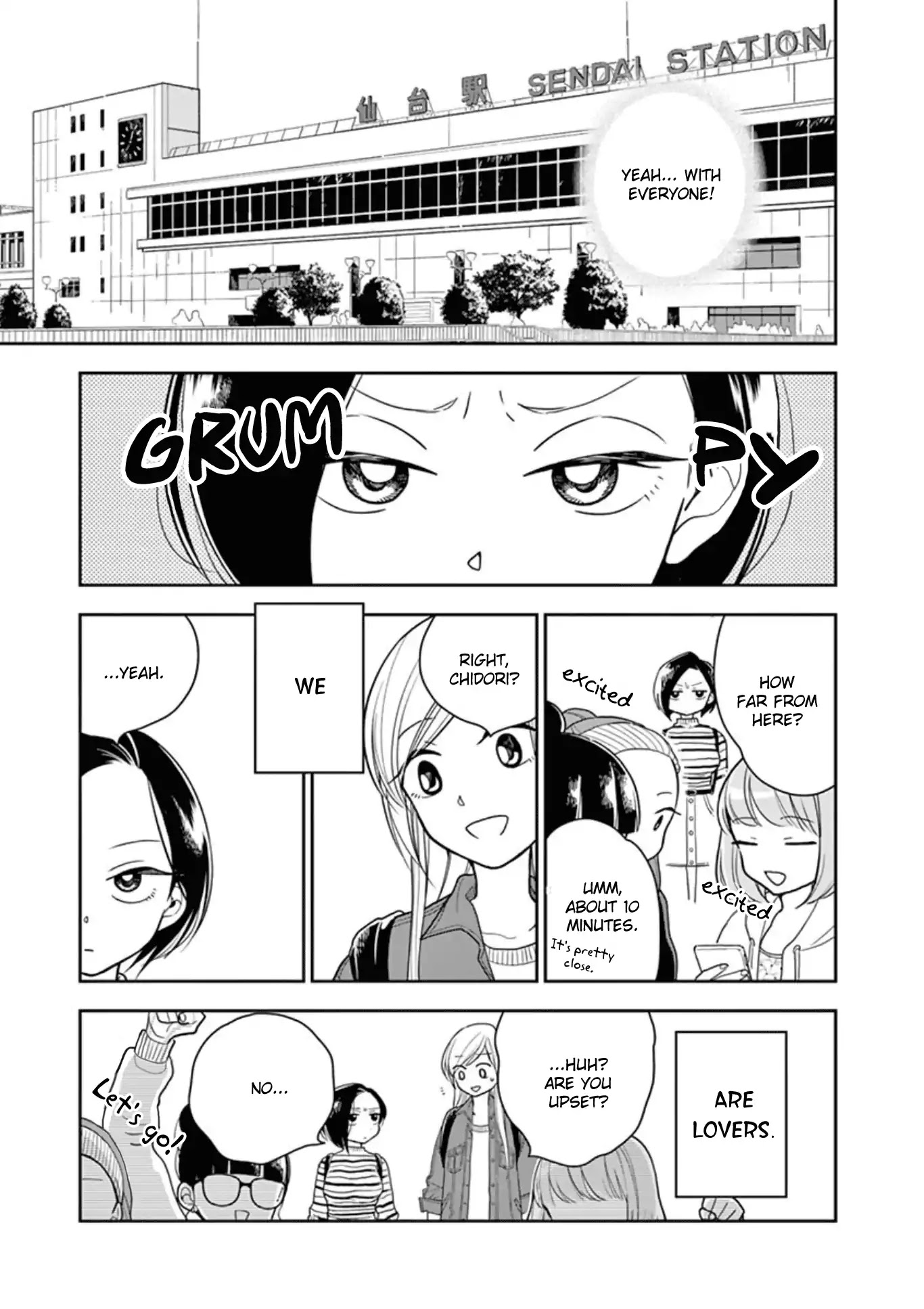 Hana Ni Arashi (Ruka Kovachi) Chapter 12 page 3 - Chapter 12: Sometime, the Two of Us