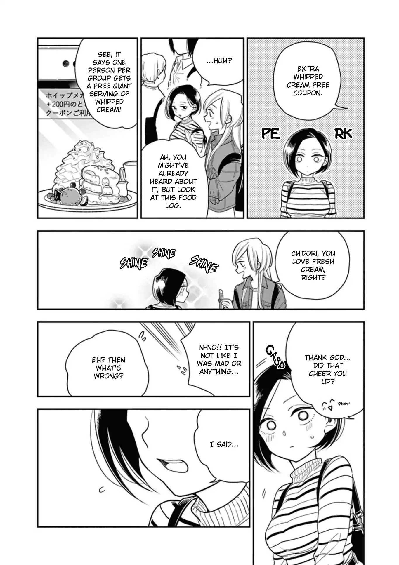 Hana Ni Arashi (Ruka Kovachi) Chapter 12 page 6 - Chapter 12: Sometime, the Two of Us