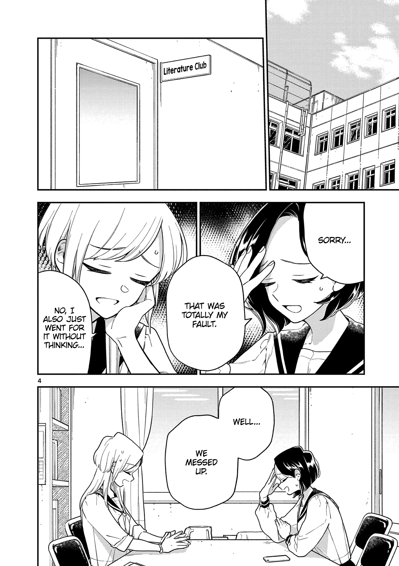 Hana Ni Arashi (Ruka Kovachi) Chapter 120 page 4 - Chapter 120: When to Confess