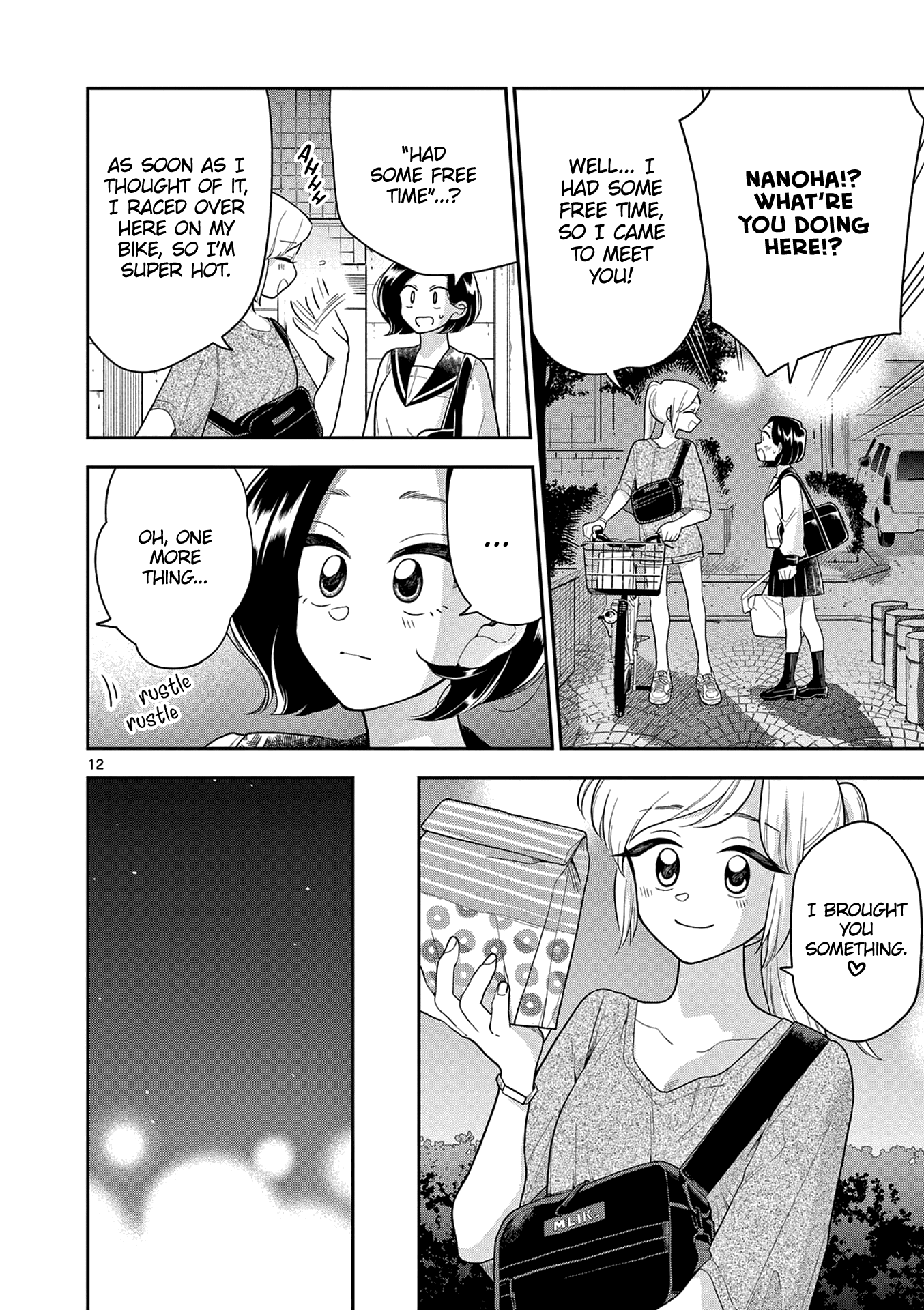Hana Ni Arashi (Ruka Kovachi) Chapter 121 page 12 - Chapter 121: Moonlight and Doughnuts