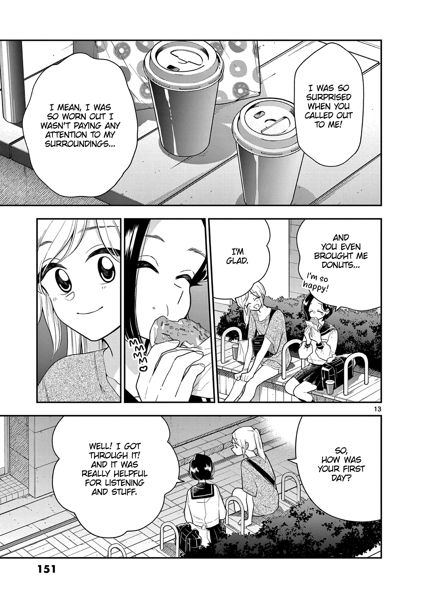 Hana Ni Arashi (Ruka Kovachi) Chapter 121 page 13 - Chapter 121: Moonlight and Doughnuts