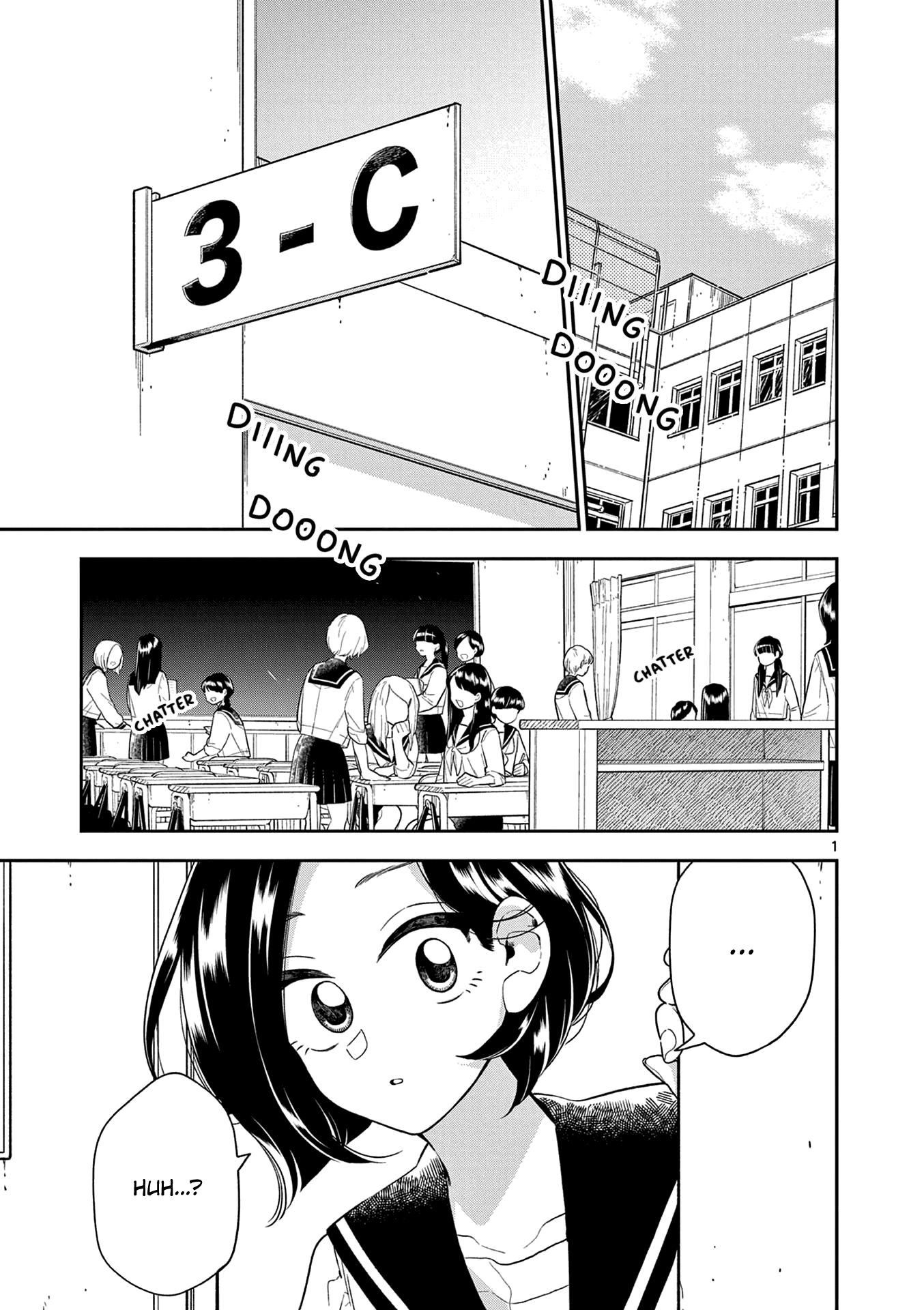 Hana Ni Arashi (Ruka Kovachi) Chapter 122 page 1 - Chapter 122: Talking about Her