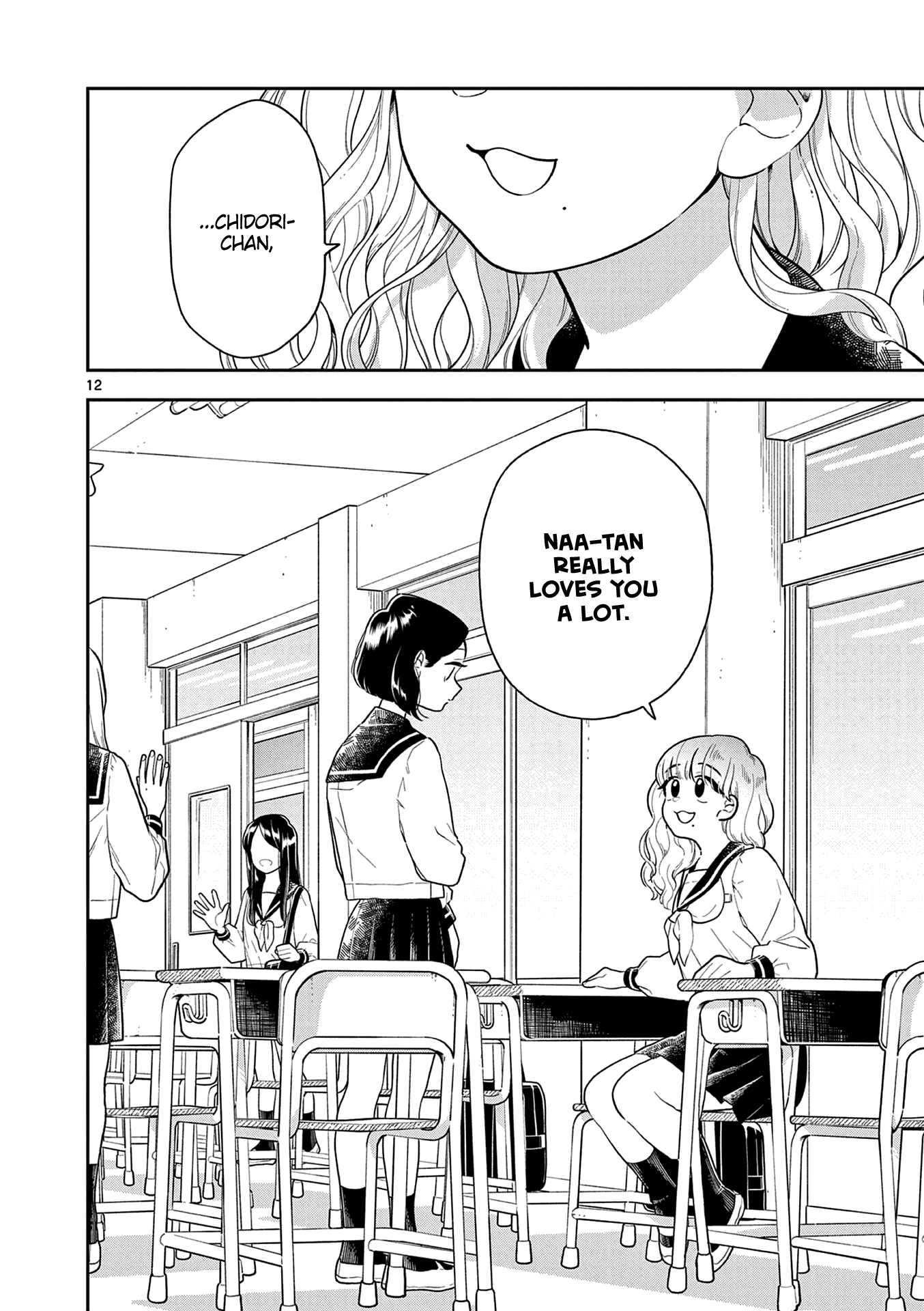 Hana Ni Arashi (Ruka Kovachi) Chapter 122 page 12 - Chapter 122: Talking about Her
