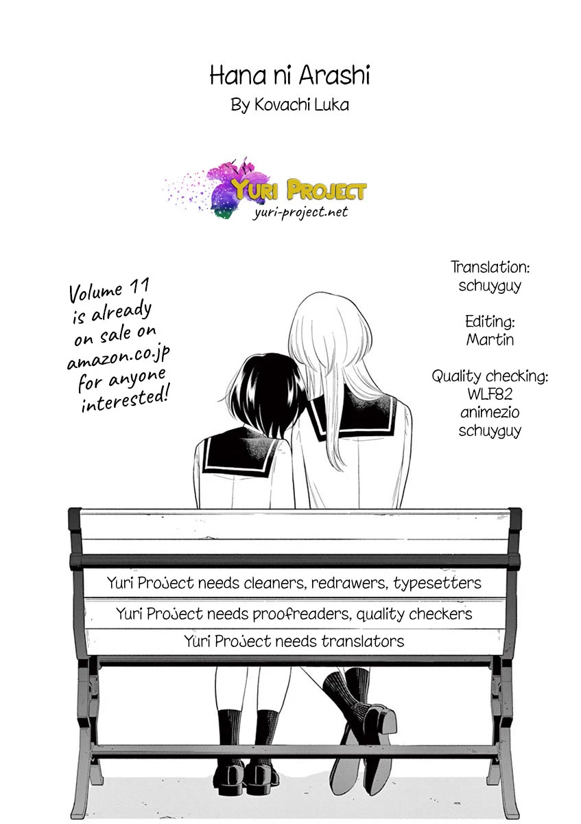 Hana Ni Arashi (Ruka Kovachi) Chapter 122 page 17 - Chapter 122: Talking about Her