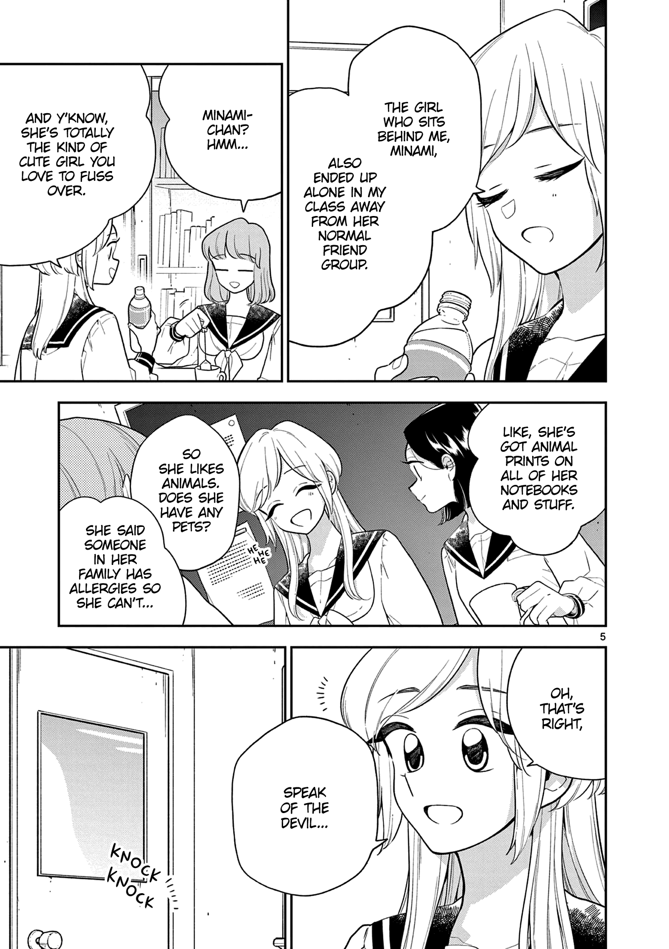 Hana Ni Arashi (Ruka Kovachi) Chapter 122 page 5 - Chapter 122: Talking about Her