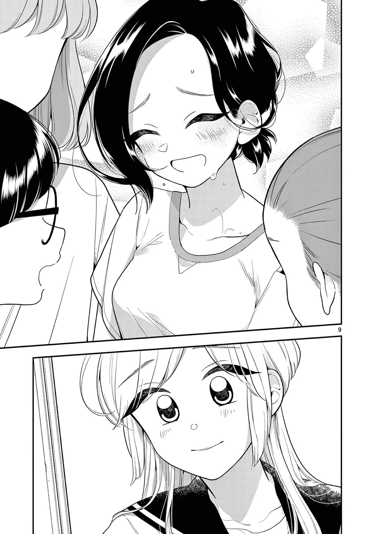 Hana Ni Arashi (Ruka Kovachi) Chapter 124 page 9 - Chapter 124: Chidori's the Best!