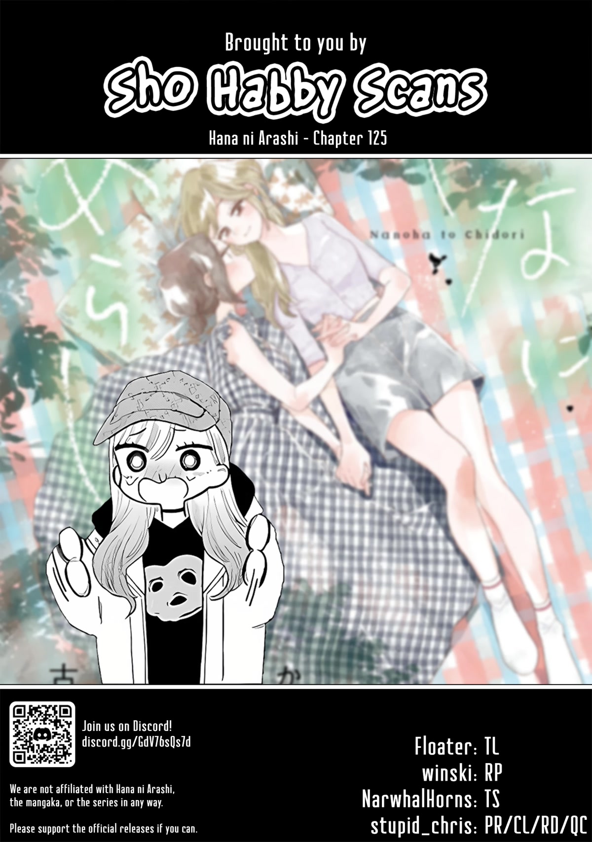 Hana Ni Arashi (Ruka Kovachi) Chapter 125 page 11 - Chapter 125: A Classroom Just For The Two of Them