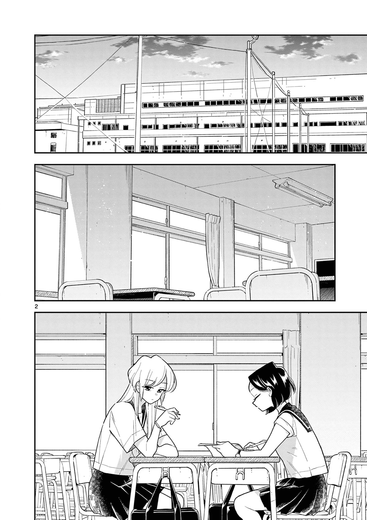 Hana Ni Arashi (Ruka Kovachi) Chapter 125 page 2 - Chapter 125: A Classroom Just For The Two of Them