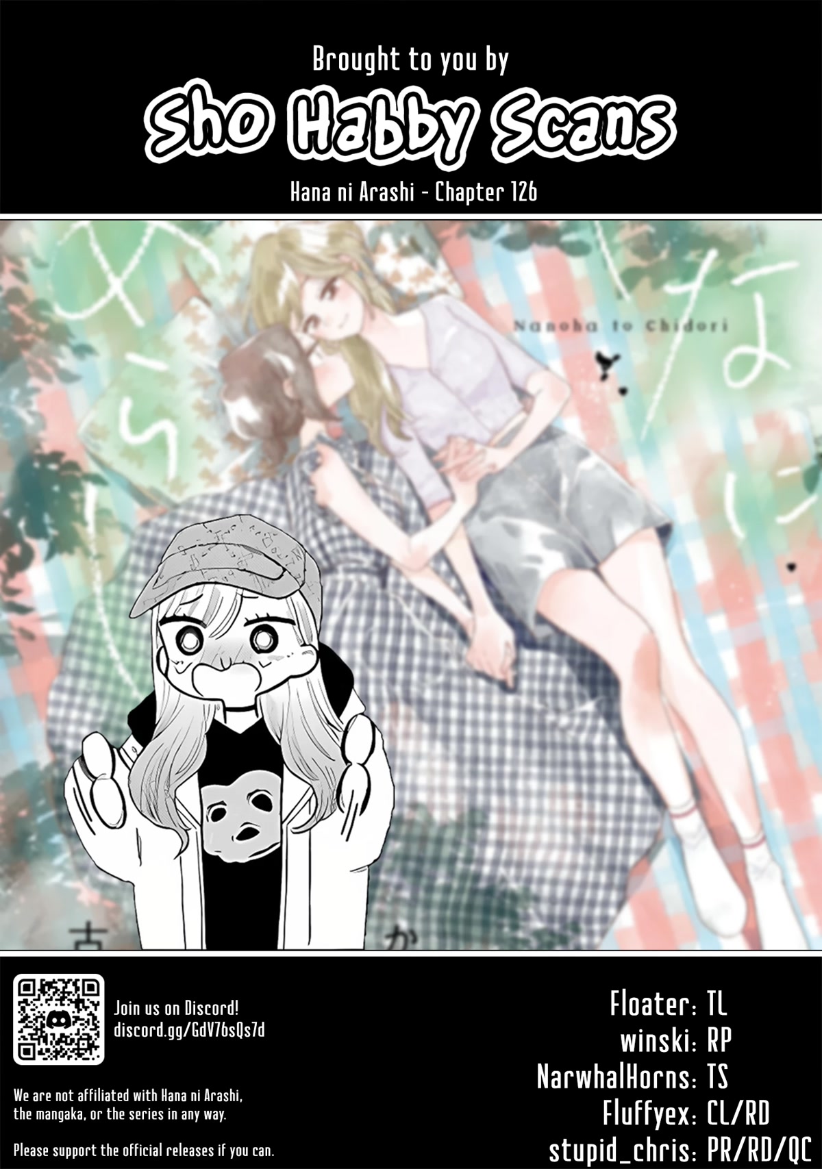 Hana Ni Arashi (Ruka Kovachi) Chapter 126 page 12 - Chapter 126: A Conversation Between Friends