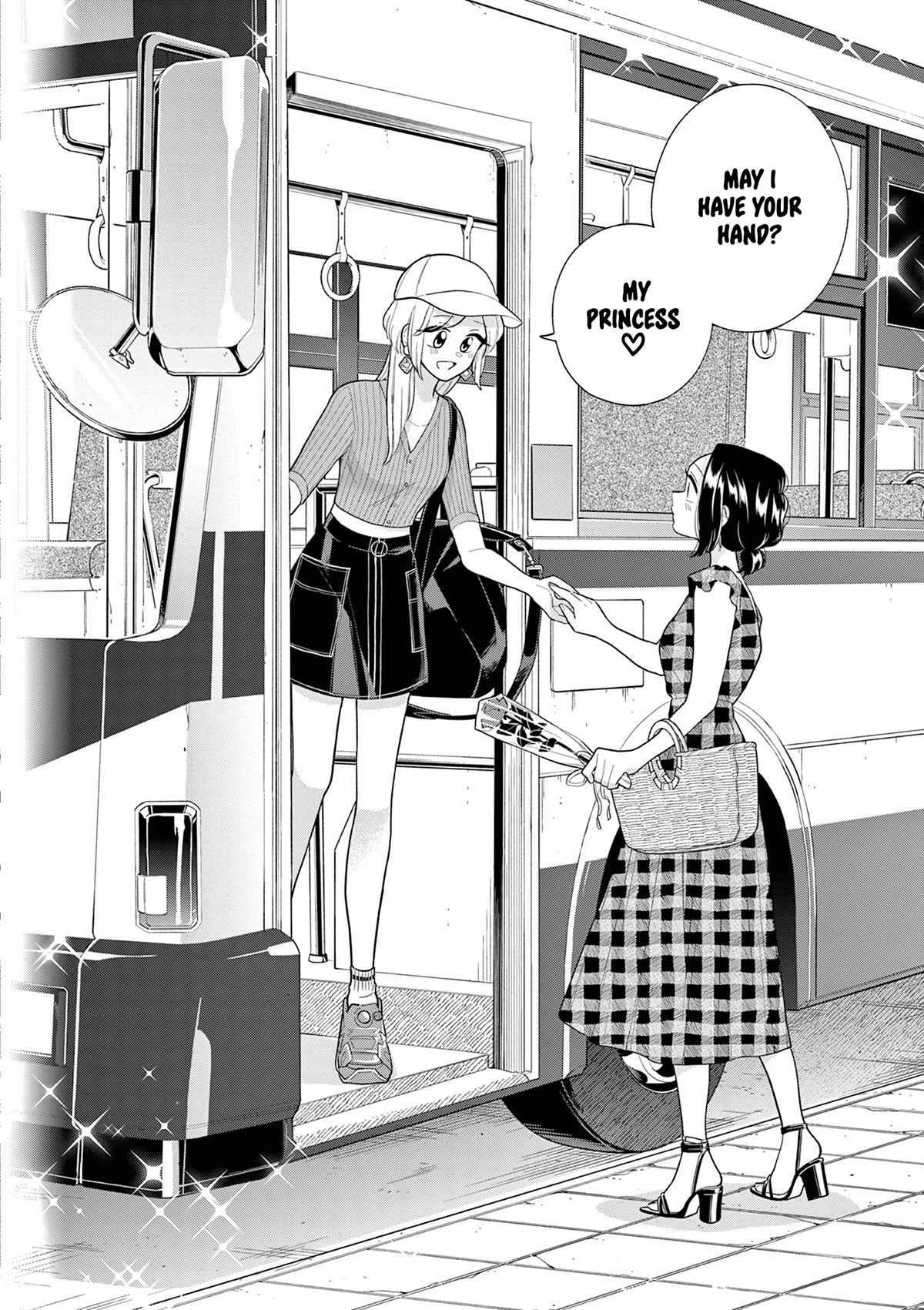 Hana Ni Arashi (Ruka Kovachi) Chapter 127 page 10 - Chapter 127: The Daily Life of a Princess — Part 1