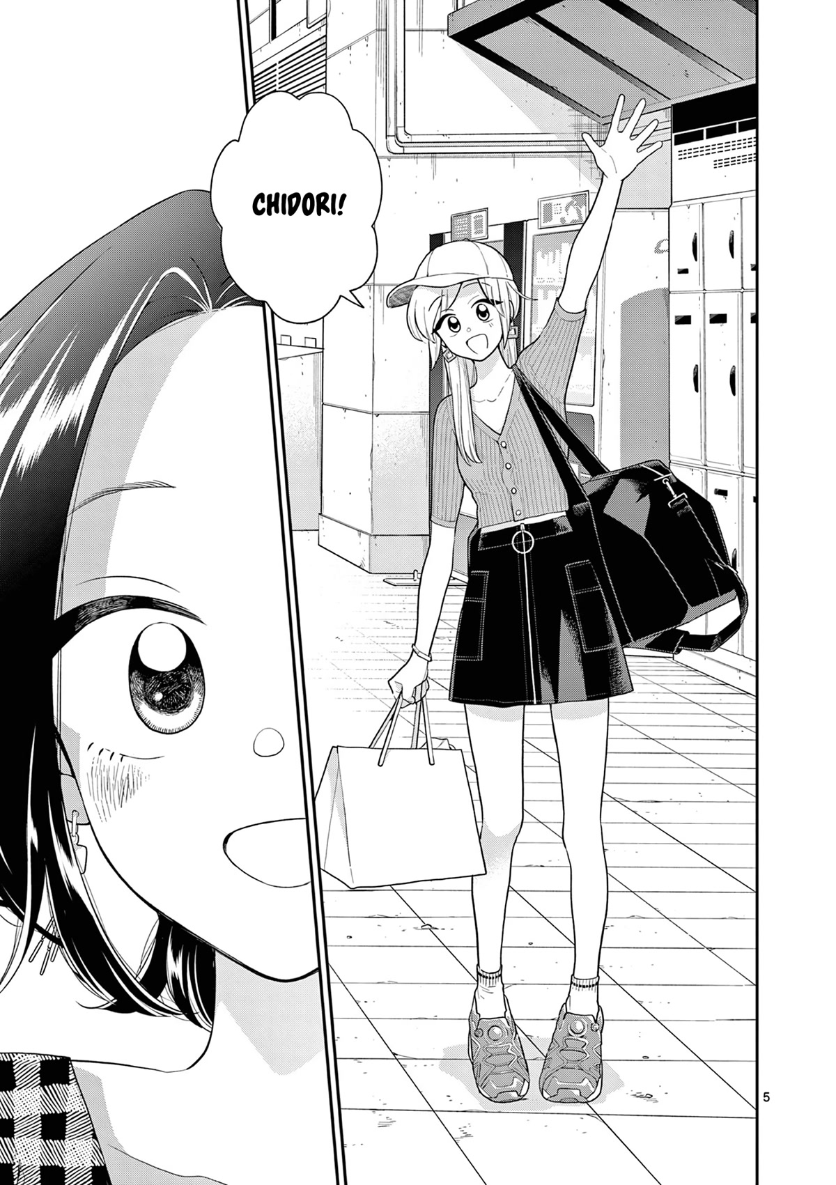 Hana Ni Arashi (Ruka Kovachi) Chapter 127 page 5 - Chapter 127: The Daily Life of a Princess — Part 1