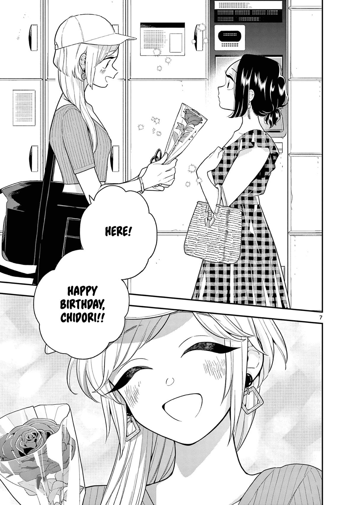 Hana Ni Arashi (Ruka Kovachi) Chapter 127 page 7 - Chapter 127: The Daily Life of a Princess — Part 1
