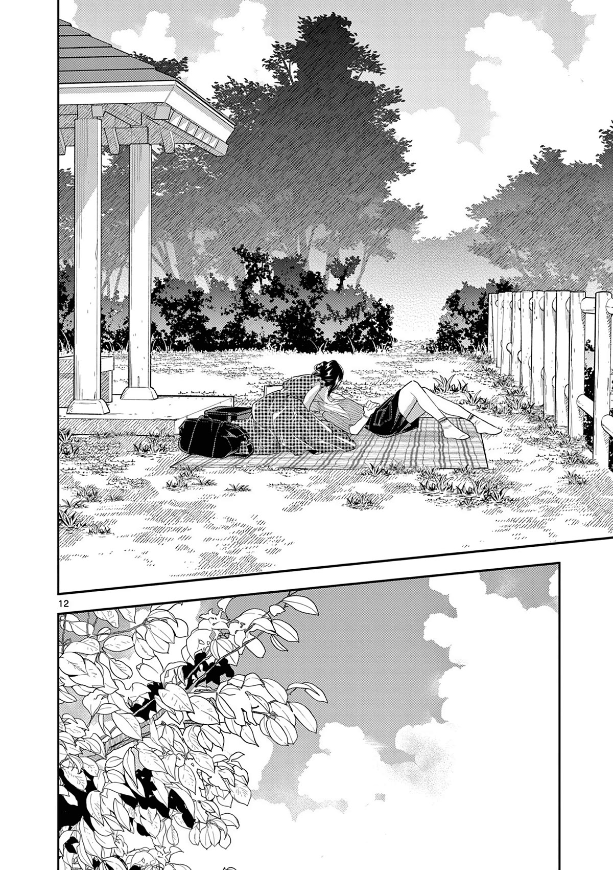 Hana Ni Arashi (Ruka Kovachi) Chapter 128 page 12 - Chapter 128: The Daily Life of a Princess — Part 2