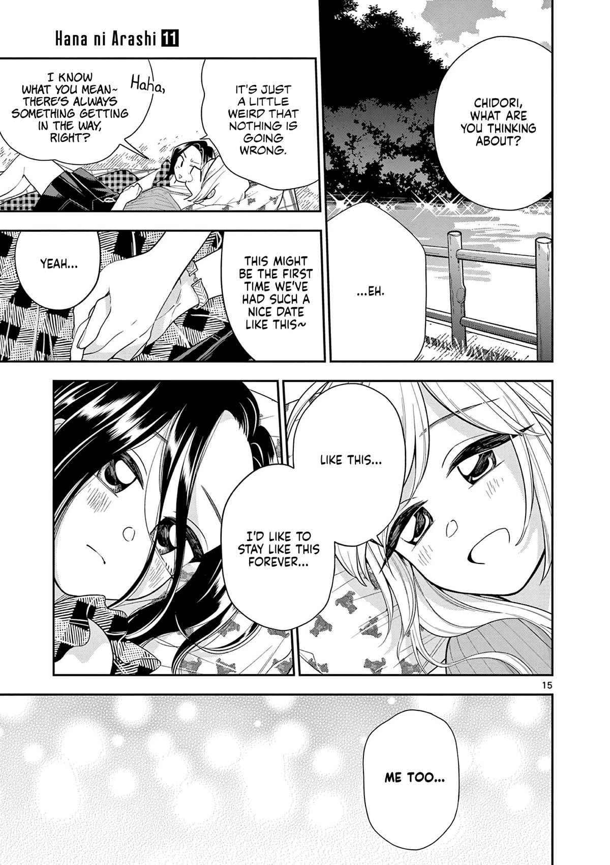 Hana Ni Arashi (Ruka Kovachi) Chapter 128 page 15 - Chapter 128: The Daily Life of a Princess — Part 2