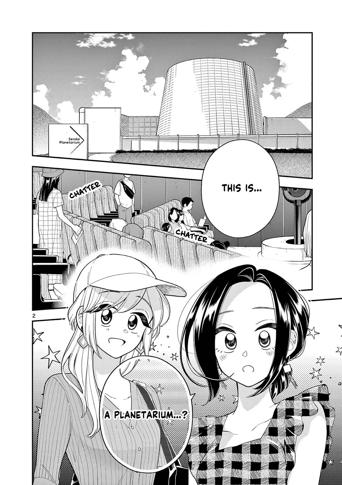 Hana Ni Arashi (Ruka Kovachi) Chapter 128 page 2 - Chapter 128: The Daily Life of a Princess — Part 2