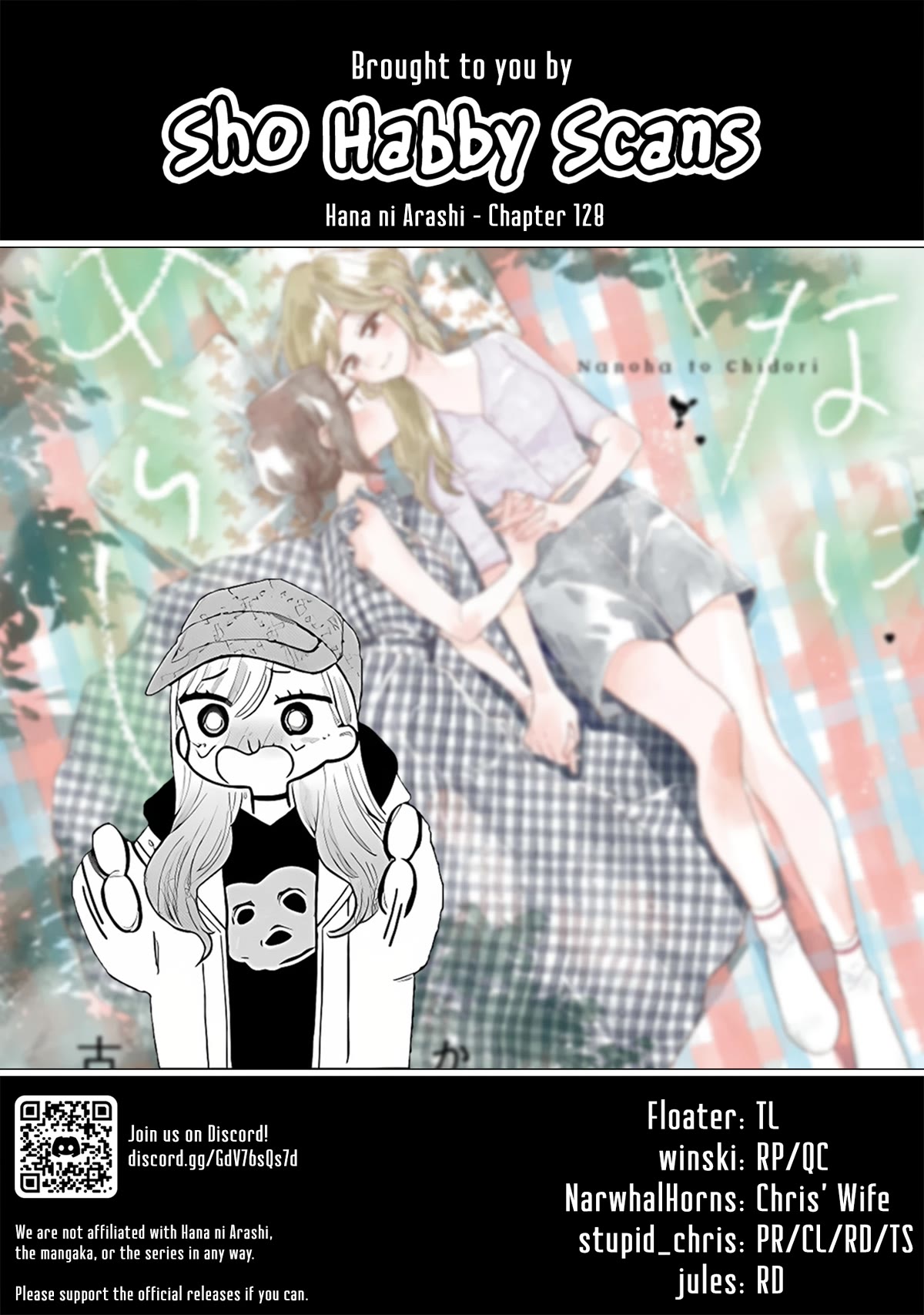 Hana Ni Arashi (Ruka Kovachi) Chapter 128 page 20 - Chapter 128: The Daily Life of a Princess — Part 2