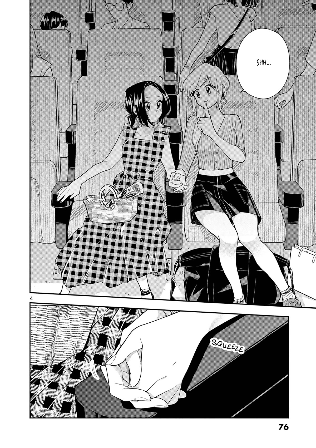 Hana Ni Arashi (Ruka Kovachi) Chapter 128 page 4 - Chapter 128: The Daily Life of a Princess — Part 2