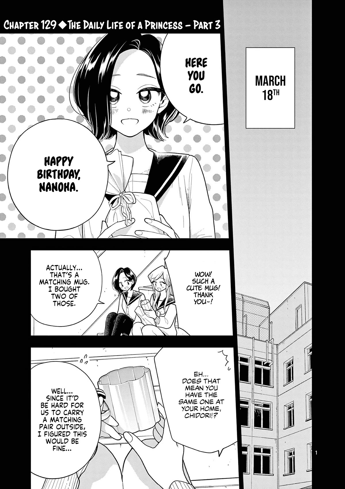 Hana Ni Arashi (Ruka Kovachi) Chapter 129 page 1 - Chapter 129: The Daily Life of a Princess — Part 3