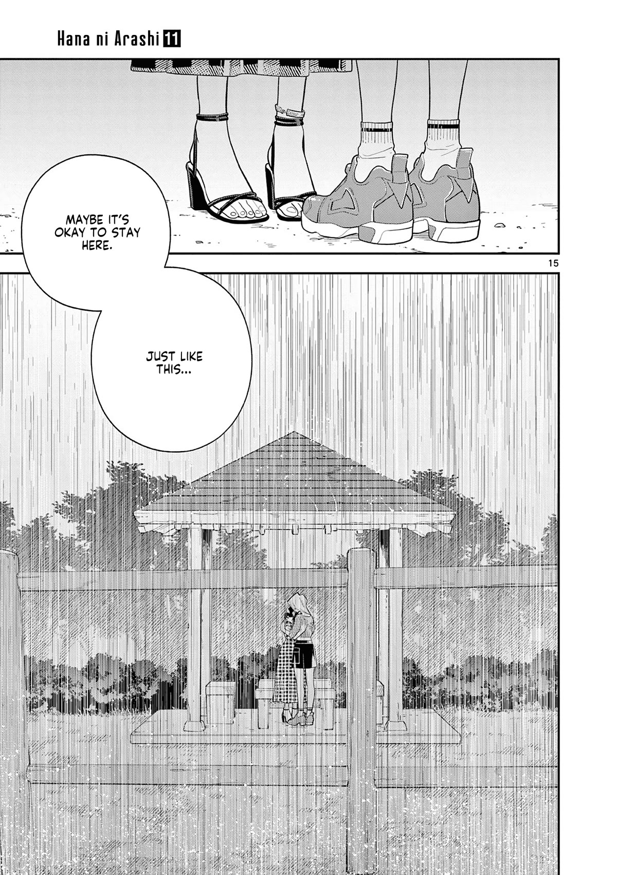 Hana Ni Arashi (Ruka Kovachi) Chapter 129 page 15 - Chapter 129: The Daily Life of a Princess — Part 3