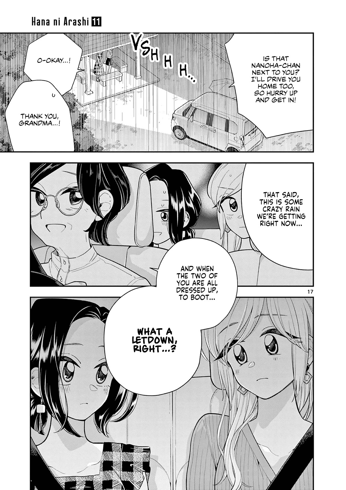 Hana Ni Arashi (Ruka Kovachi) Chapter 129 page 17 - Chapter 129: The Daily Life of a Princess — Part 3