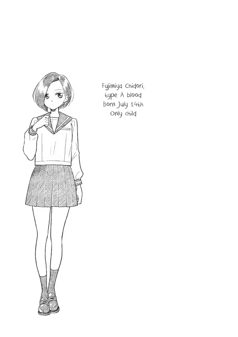 Hana Ni Arashi (Ruka Kovachi) Chapter 13.5 page 5 - Chapter 13.5: Volume Extras