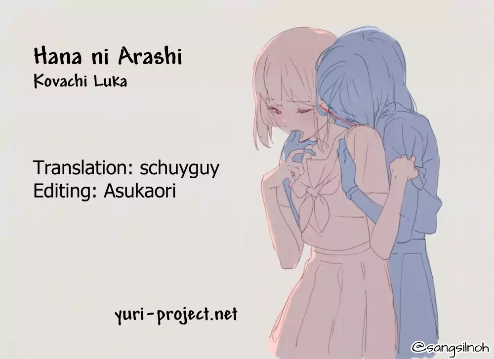 Hana Ni Arashi (Ruka Kovachi) Chapter 13 page 11 - Chapter 13: Boyfriend and Girlfriend