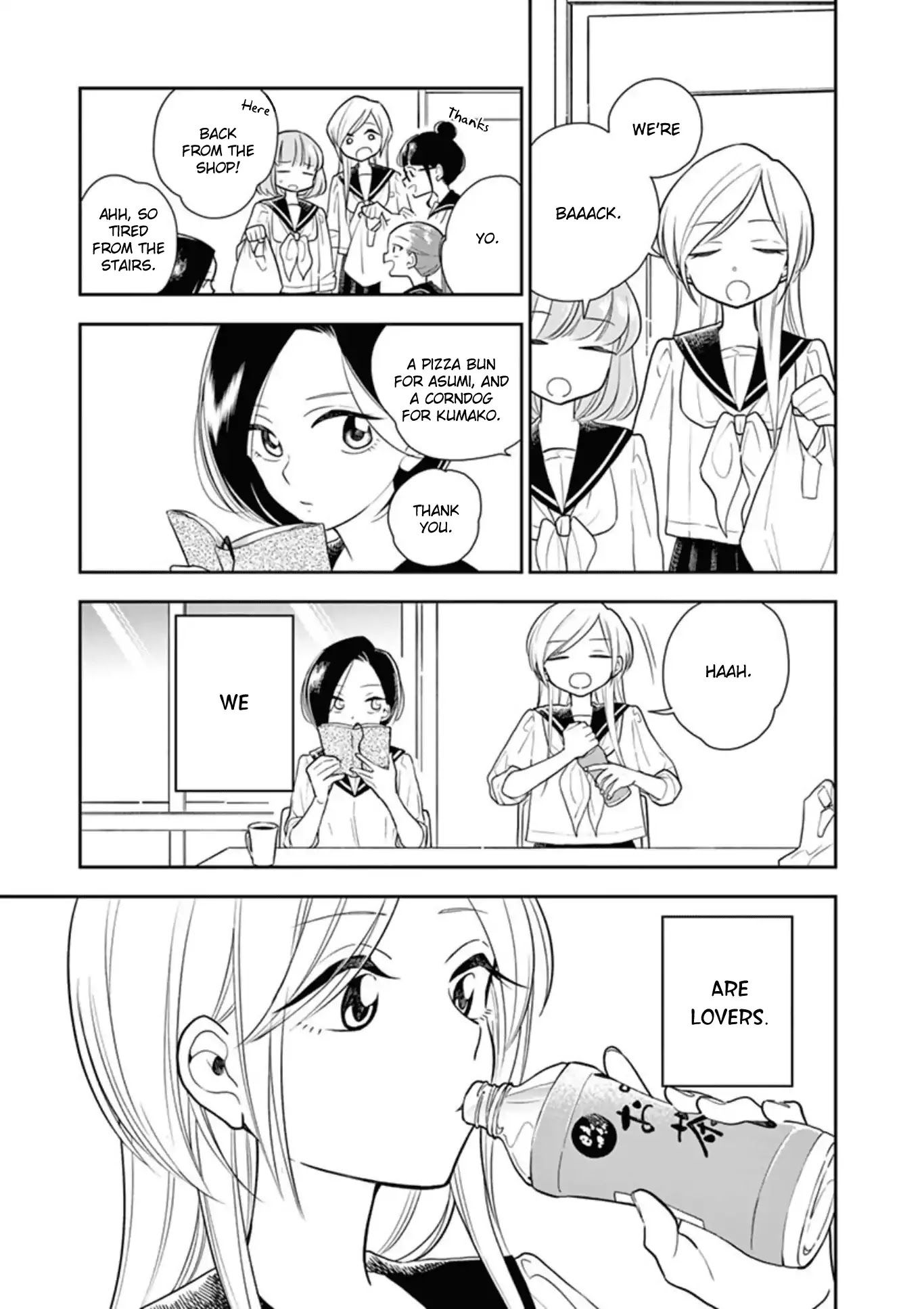 Hana Ni Arashi (Ruka Kovachi) Chapter 13 page 5 - Chapter 13: Boyfriend and Girlfriend