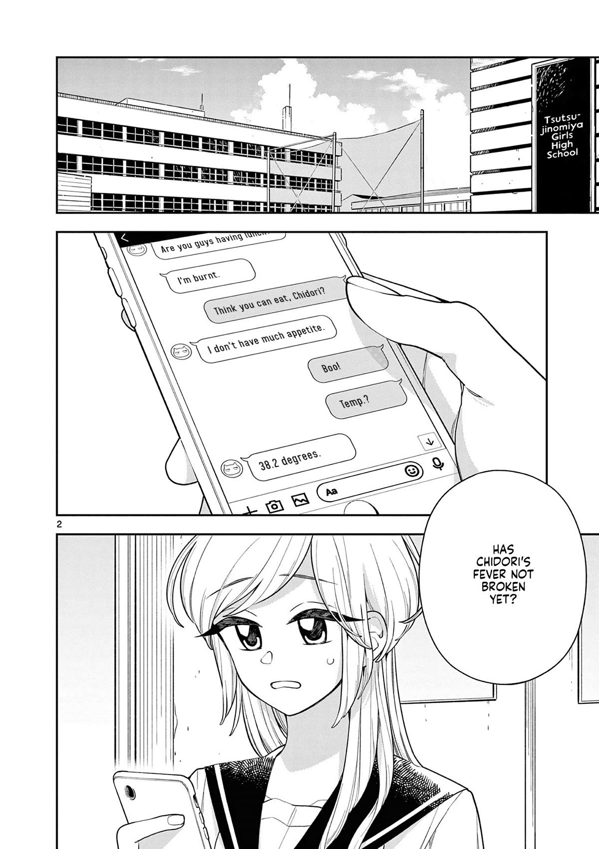 Hana Ni Arashi (Ruka Kovachi) Chapter 130 page 2 - Chapter 130: Delirious With Fever