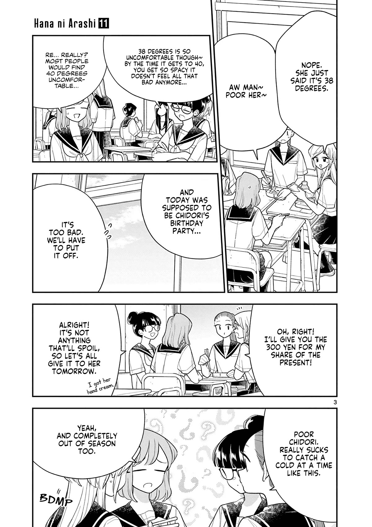 Hana Ni Arashi (Ruka Kovachi) Chapter 130 page 3 - Chapter 130: Delirious With Fever