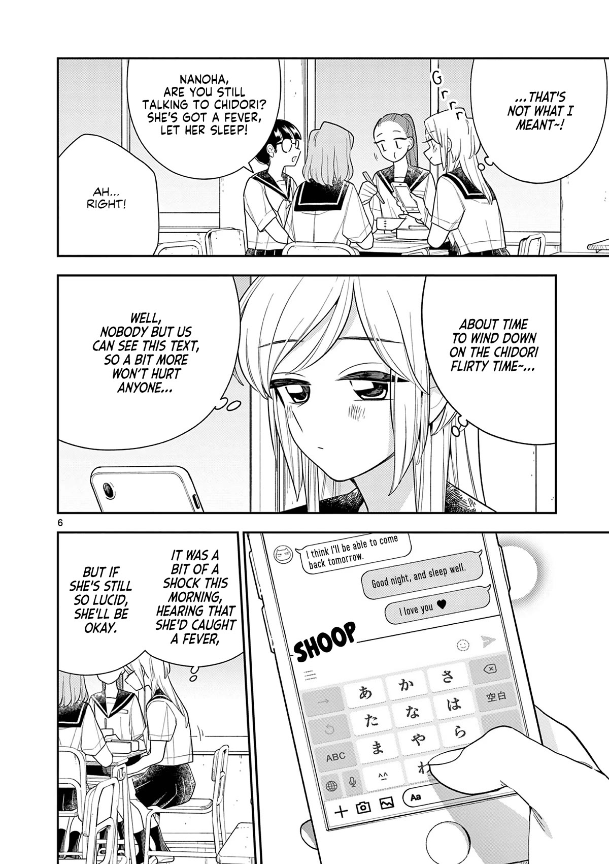 Hana Ni Arashi (Ruka Kovachi) Chapter 130 page 6 - Chapter 130: Delirious With Fever