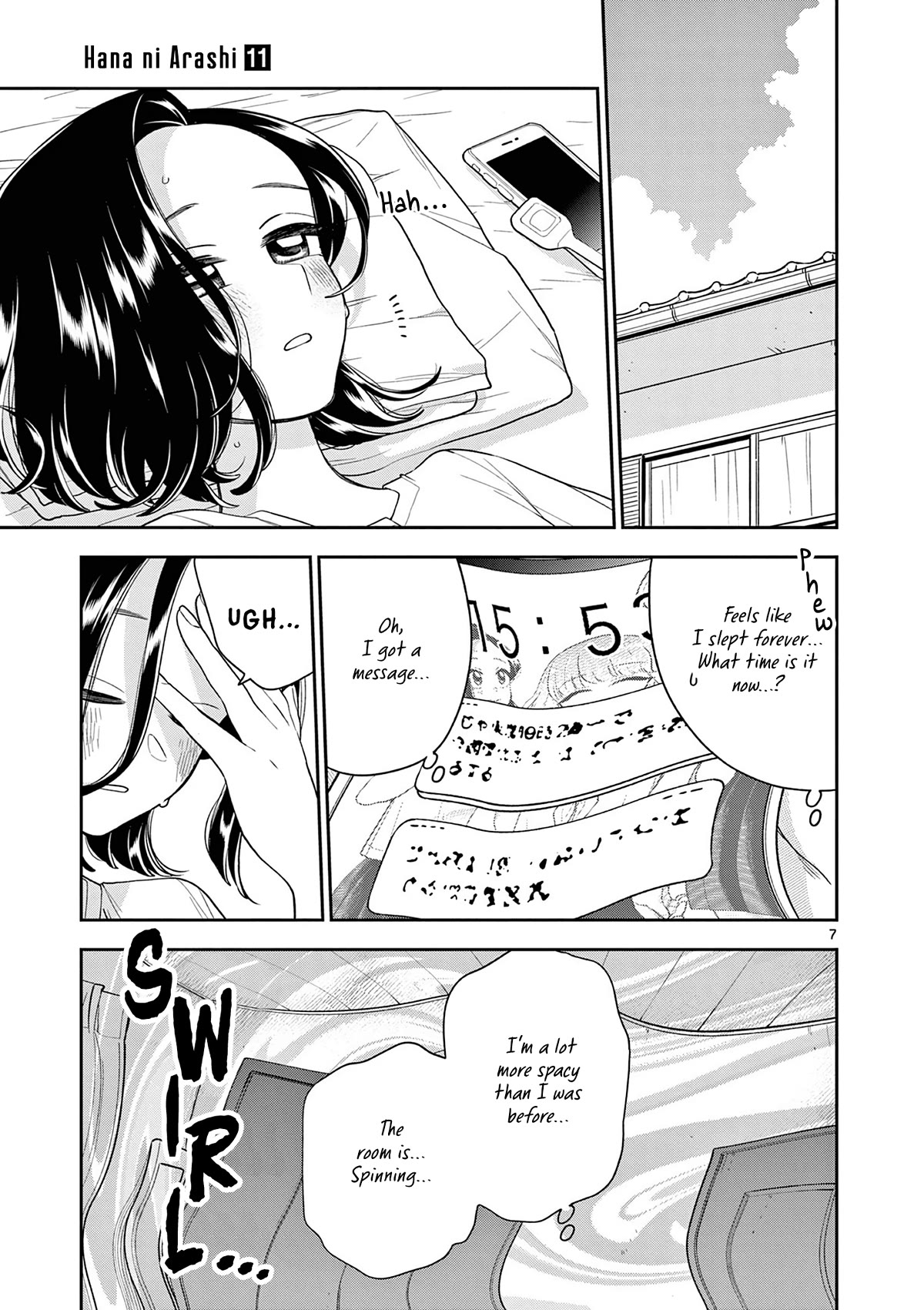 Hana Ni Arashi (Ruka Kovachi) Chapter 130 page 7 - Chapter 130: Delirious With Fever