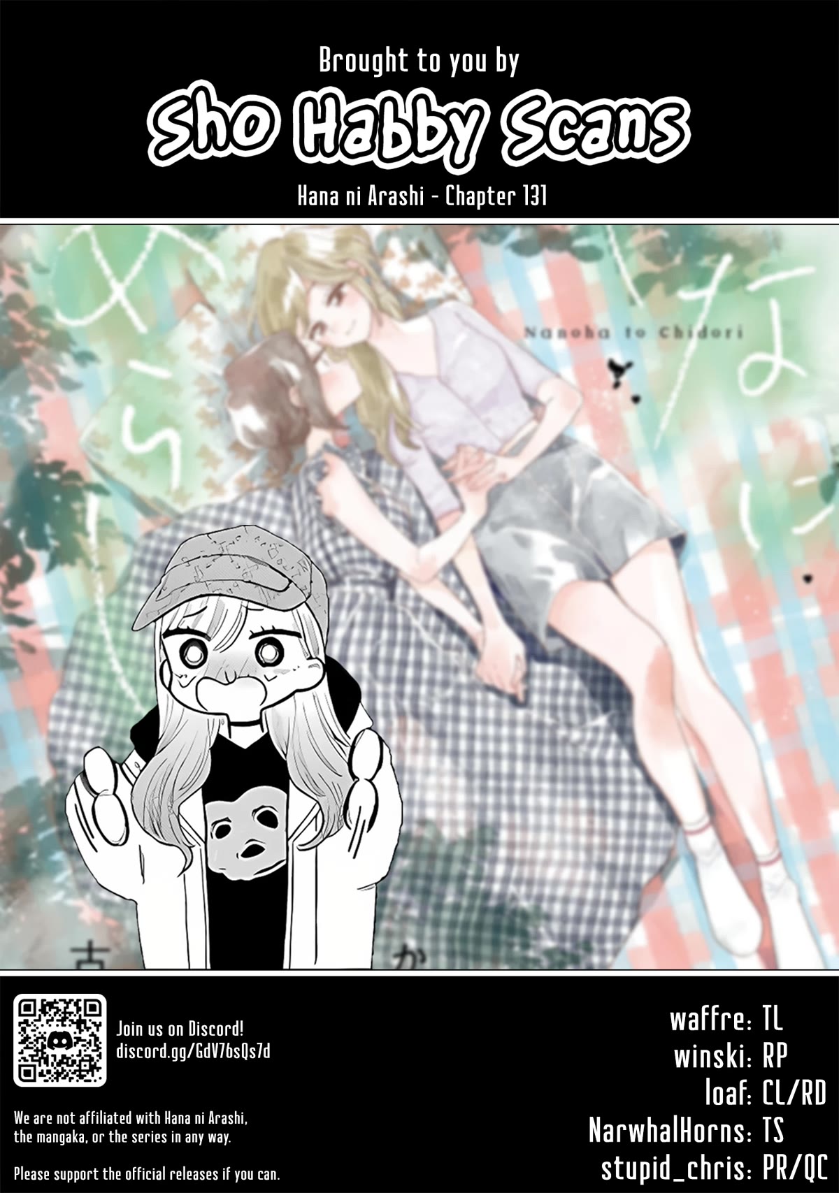 Hana Ni Arashi (Ruka Kovachi) Chapter 131 page 11 - Chapter 131: Holding Back Is a No-No