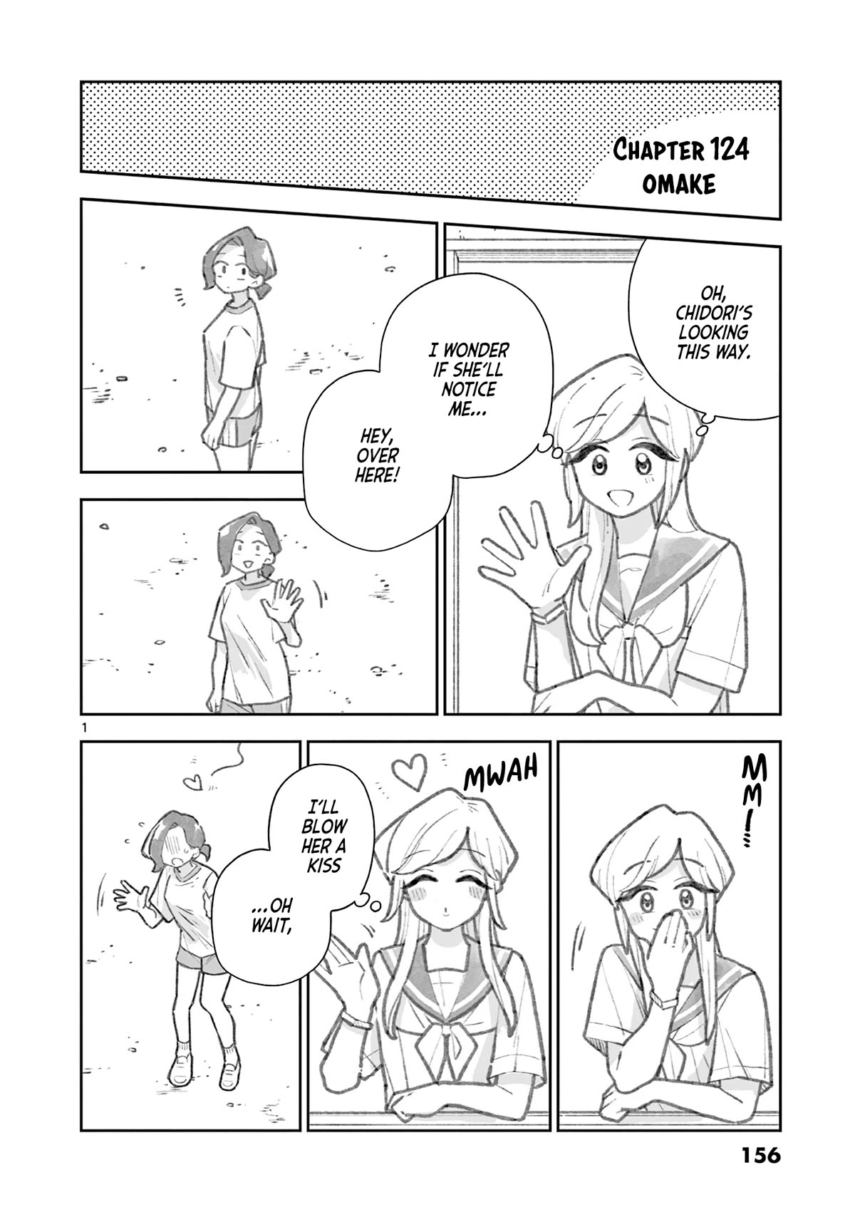 Hana Ni Arashi (Ruka Kovachi) Chapter 133.5 page 1 - Chapter 133.5: Omake