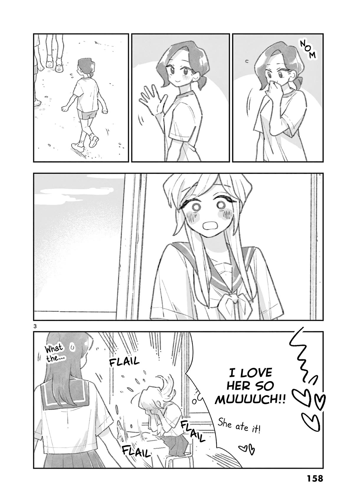 Hana Ni Arashi (Ruka Kovachi) Chapter 133.5 page 3 - Chapter 133.5: Omake