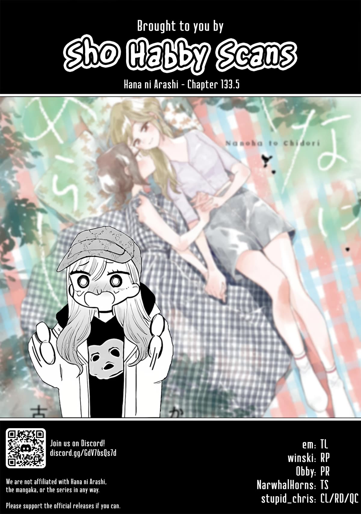 Hana Ni Arashi (Ruka Kovachi) Chapter 133.5 page 7 - Chapter 133.5: Omake