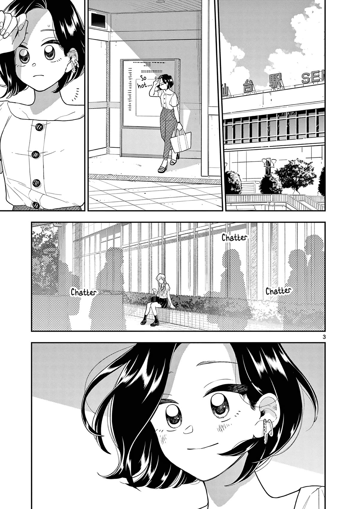 Hana Ni Arashi (Ruka Kovachi) Chapter 133 page 3 - Chapter 133: The Me in You