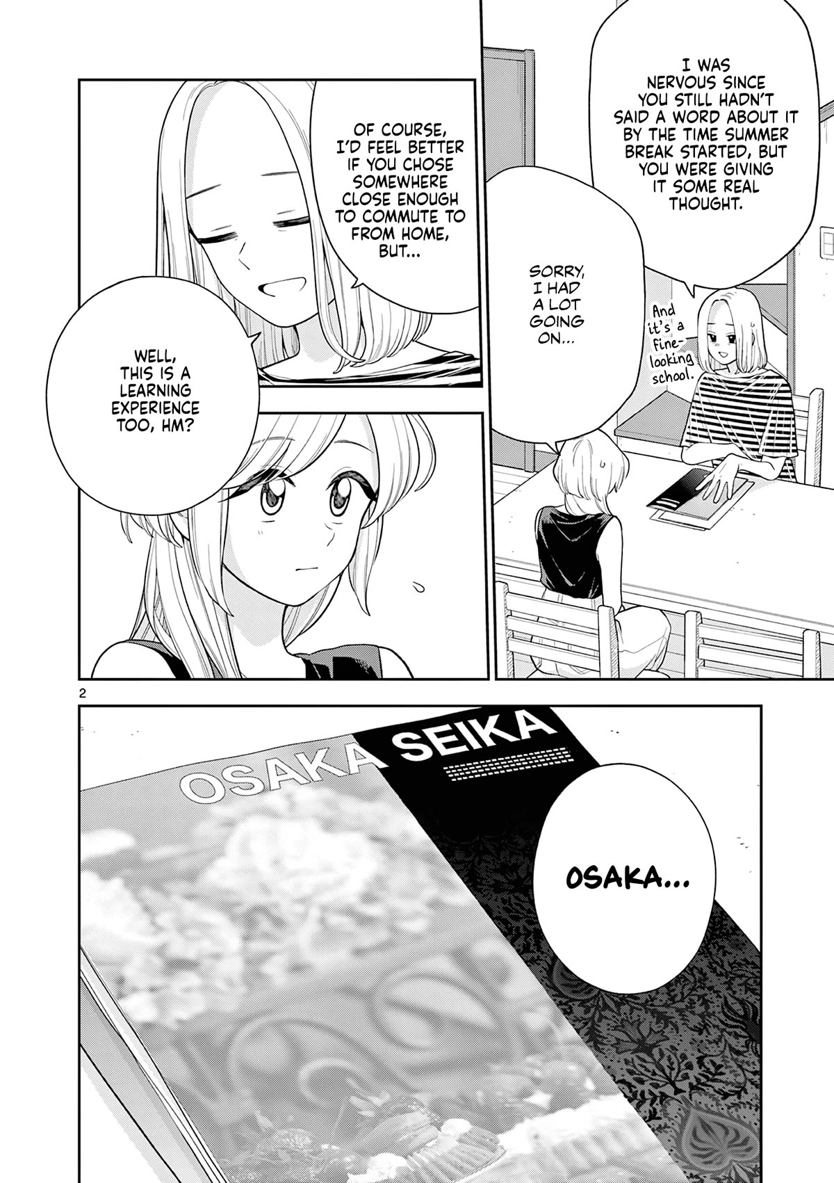 Hana Ni Arashi (Ruka Kovachi) Chapter 134 page 5 - Chapter 134: My Own Future